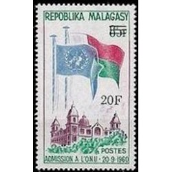 Madagascar N° 0447 Neuf *