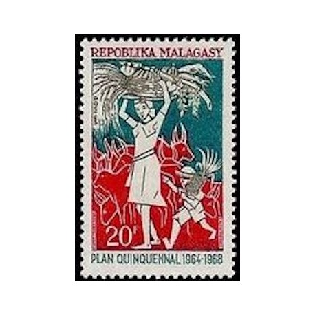 Madagascar N° 0449 Neuf *