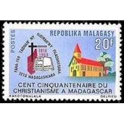 Madagascar N° 0451 Neuf *