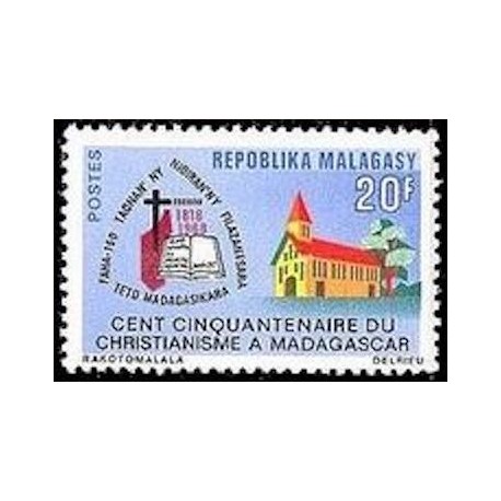 Madagascar N° 0451 Neuf *