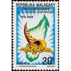 Madagascar N° 0457 Neuf *