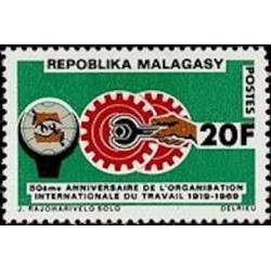 Madagascar N° 0461 Neuf *