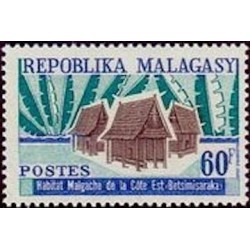 Madagascar N° 0471 Neuf *