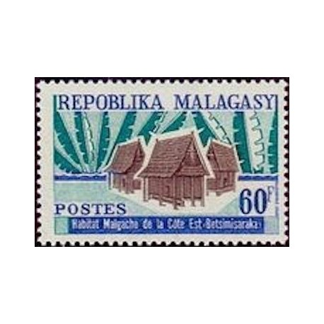 Madagascar N° 0471 Neuf *