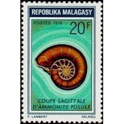 Madagascar N° 0473 Neuf *