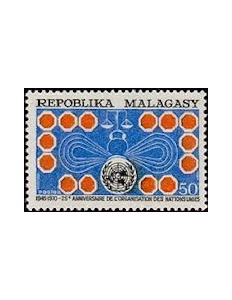 Madagascar N° 0475 Neuf *