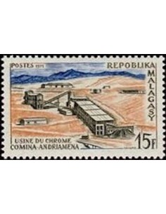 Madagascar N° 0485 Neuf *