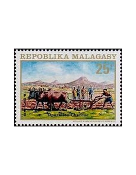 Madagascar N° 0512 Neuf *