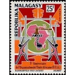 Madagascar N° 0529 Neuf *