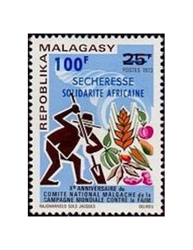 Madagascar N° 0530 Neuf *