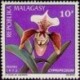 Madagascar N° 0531 Neuf *