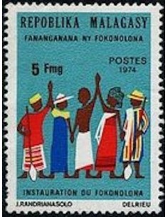 Madagascar N° 0549 Neuf *