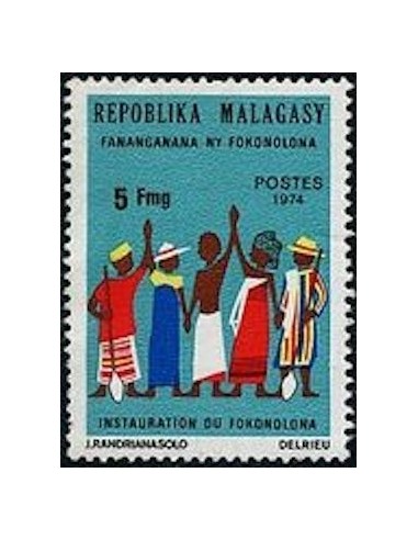 Madagascar N° 0549 Neuf *