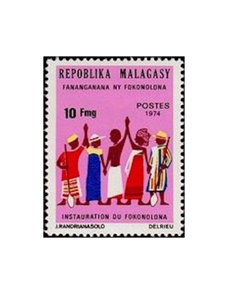 Madagascar N° 0550 Neuf *