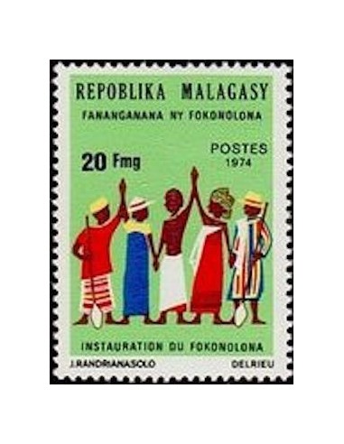 Madagascar N° 0551 Neuf *