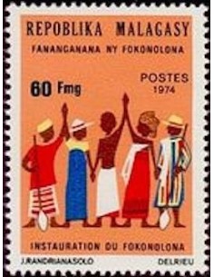 Madagascar N° 0552 Neuf *