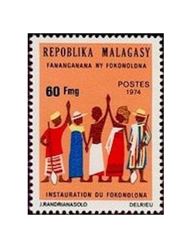 Madagascar N° 0552 Neuf *