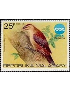 Madagascar N° 0567 Neuf *