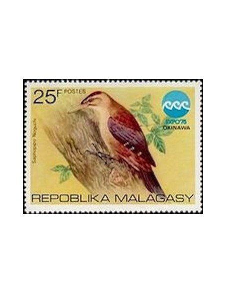 Madagascar N° 0567 Neuf *