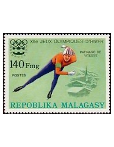 Madagascar N° 0575 Neuf *