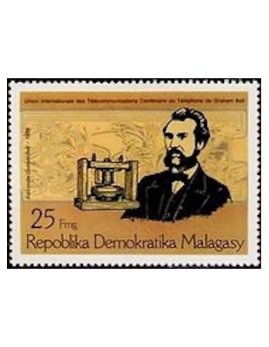 Madagascar N° 0585 Neuf *