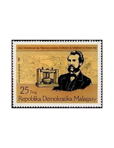 Madagascar N° 0585 Neuf *