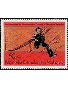 Madagascar N° 0586 Neuf *