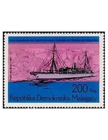 Madagascar N° 0588 Neuf *