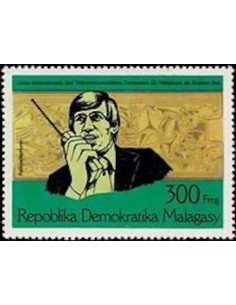 Madagascar N° 0589 Neuf *