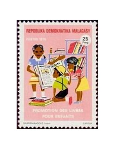 Madagascar N° 0594 Neuf *