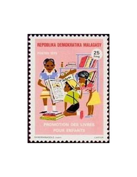 Madagascar N° 0594 Neuf *
