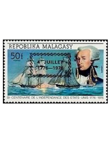 Madagascar N° 0595 Neuf *