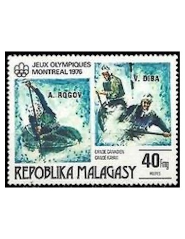 Madagascar N° 0607 Neuf *