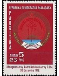 Madagascar N° 0609 Neuf *