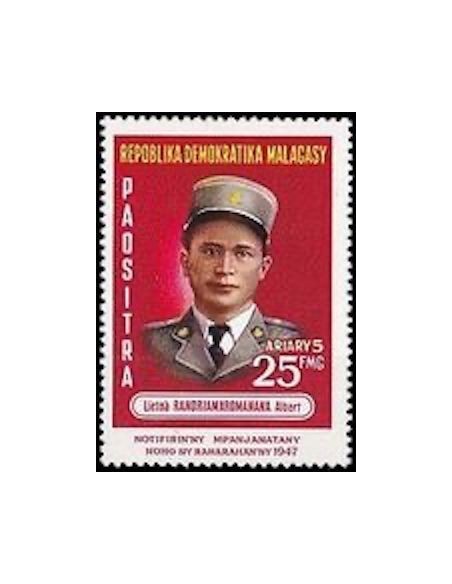 Madagascar N° 0613 Neuf *