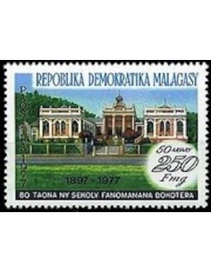 Madagascar N° 0615 Neuf *