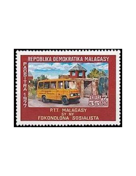 Madagascar N° 0616 Neuf *