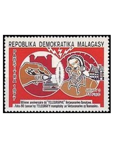 Madagascar N° 0617 Neuf *