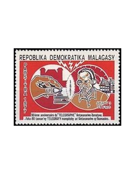 Madagascar N° 0617 Neuf *