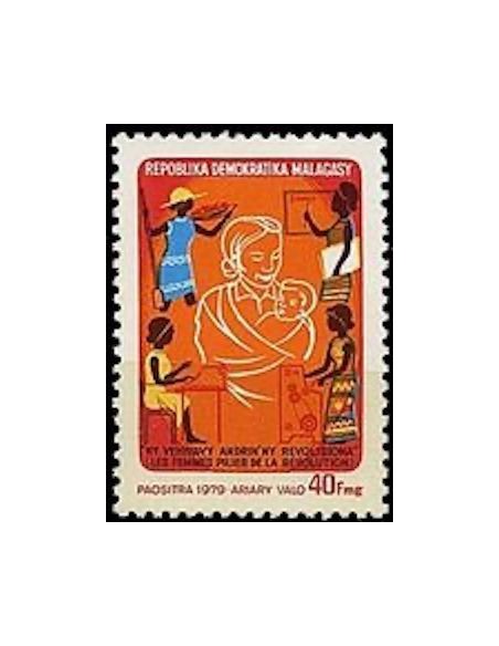 Madagascar N° 0625 Neuf *