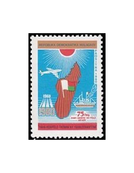 Madagascar N° 0636 Neuf *