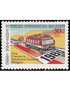 Madagascar N° 0637 Neuf *