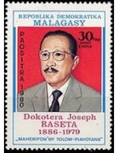 Madagascar N° 0639 Neuf *