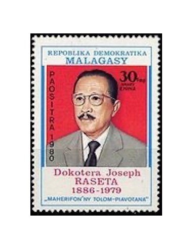 Madagascar N° 0639 Neuf *