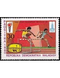 Madagascar N° 0641 Neuf *