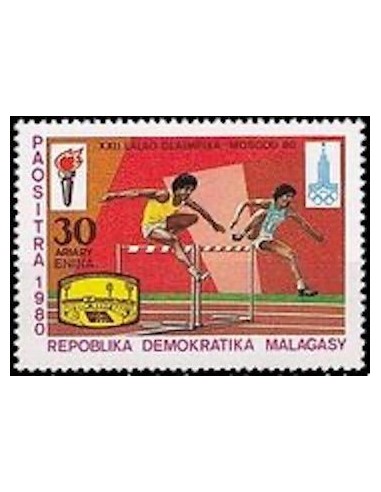 Madagascar N° 0641 Neuf *