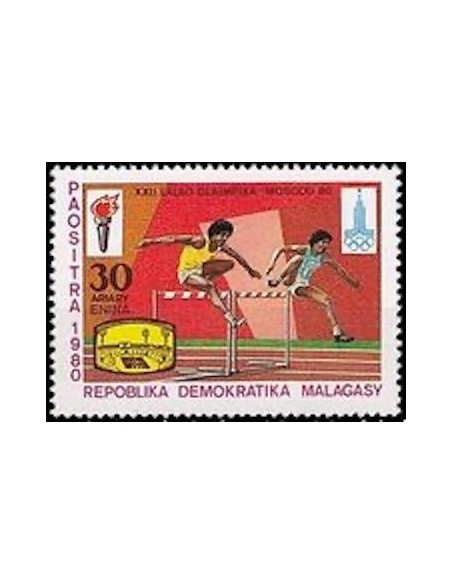 Madagascar N° 0641 Neuf *