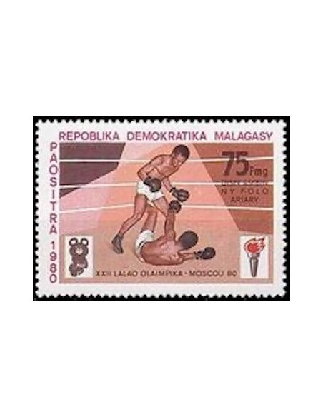 Madagascar N° 0642 Neuf *