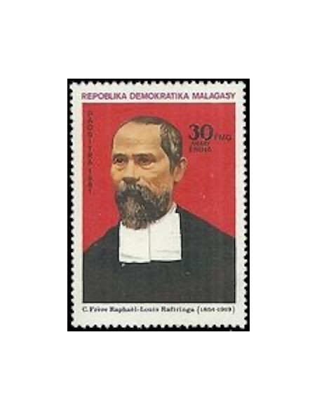 Madagascar N° 0655 Neuf *