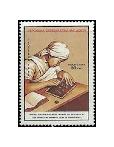 Madagascar N° 0656 Neuf *